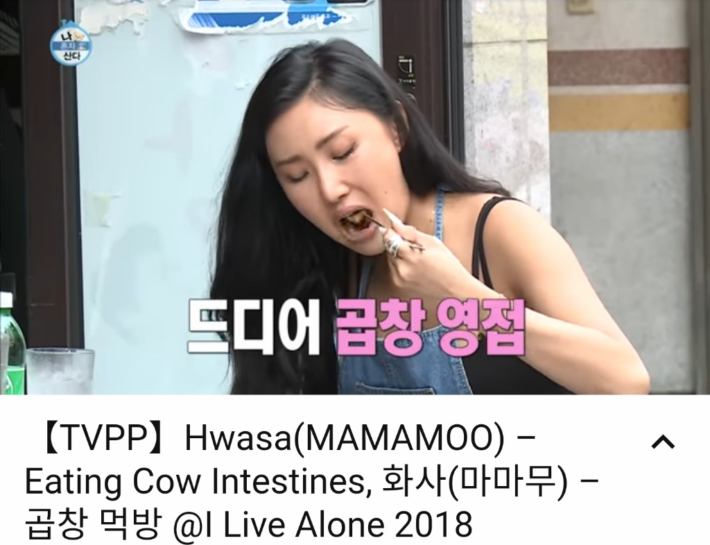 등신같이 전부 다 일본에 뺏기는 한국 | 인스티즈