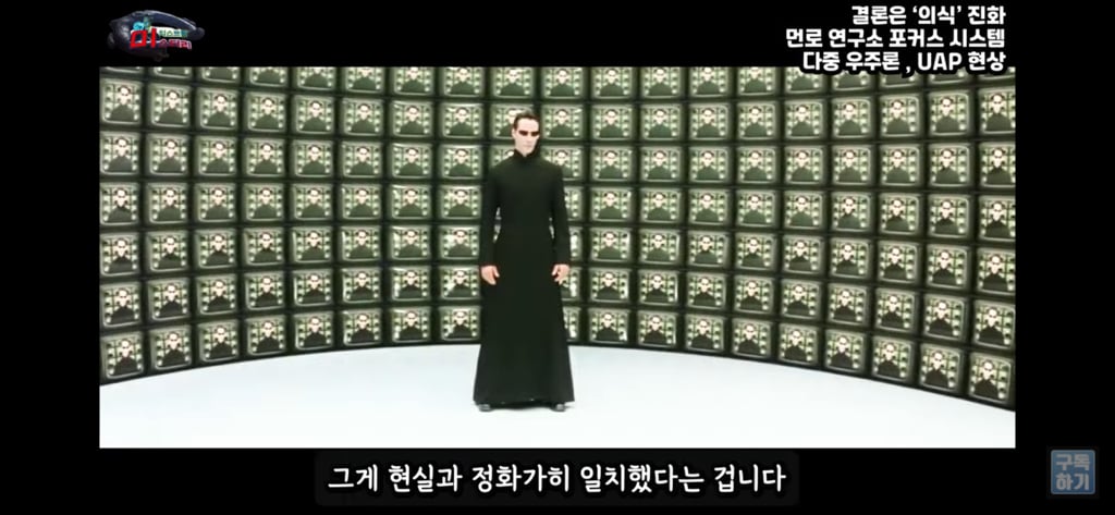 아니 내가 밤마다 유체이탈을 하는거야;; | 인스티즈