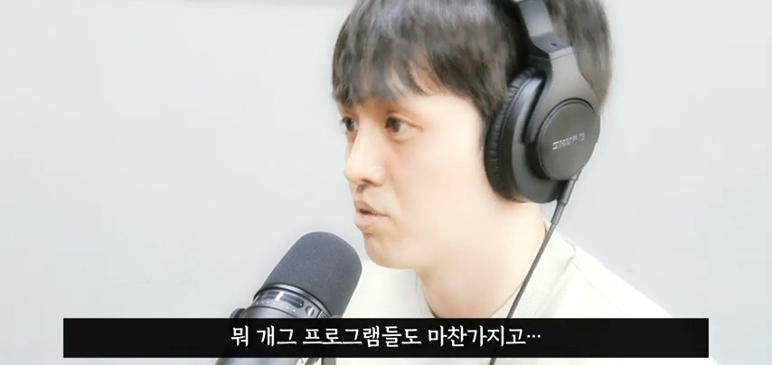 사회가 극단적인 PC주의에 먹히고 있는 이유 | 인스티즈