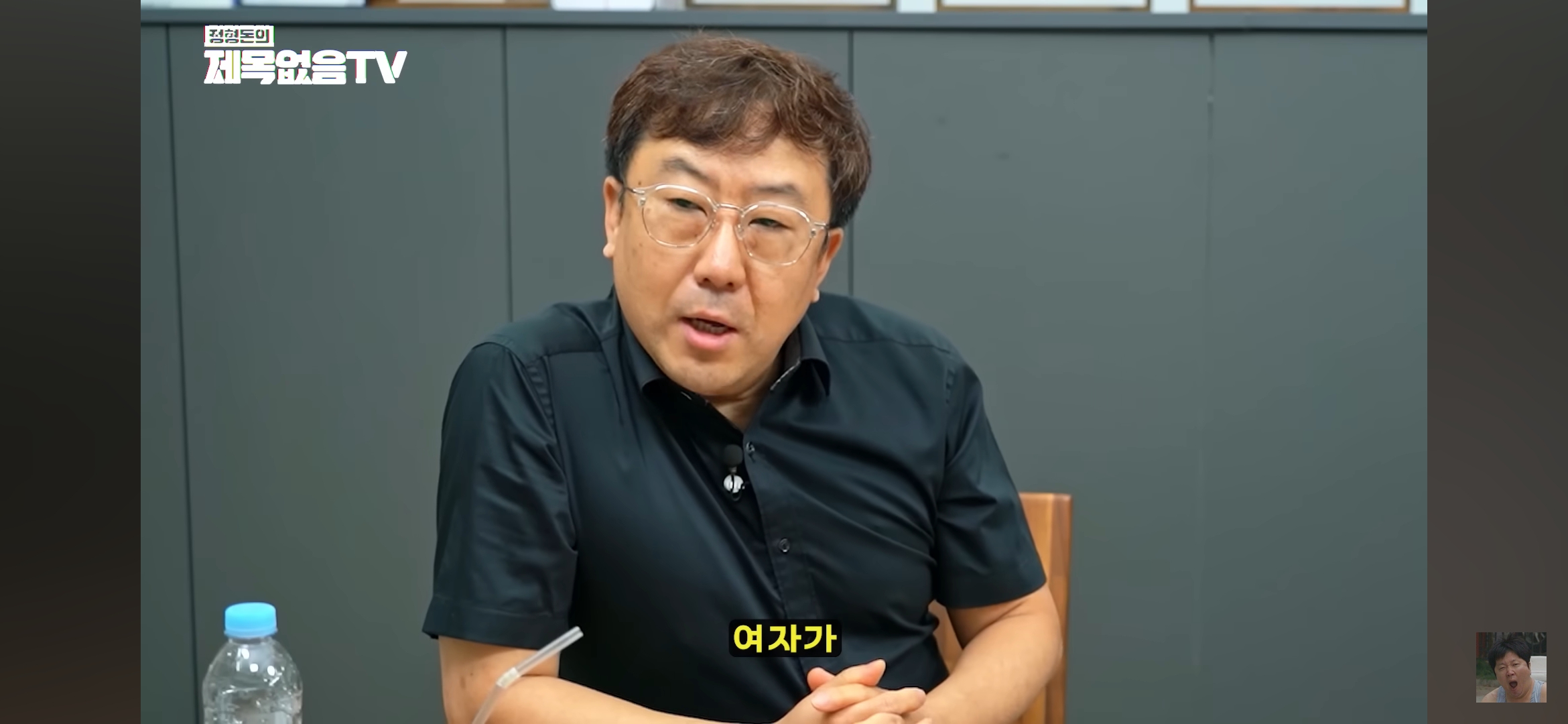 혼자 모텔 가는 의사 불륜 잡은 썰 | 인스티즈