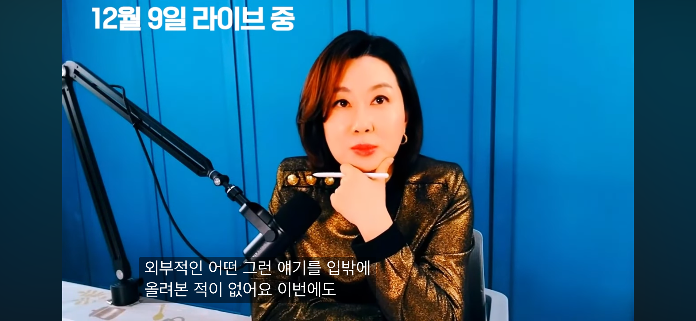 공무원 시험 국어 강사가 최근 추천한 책 | 인스티즈