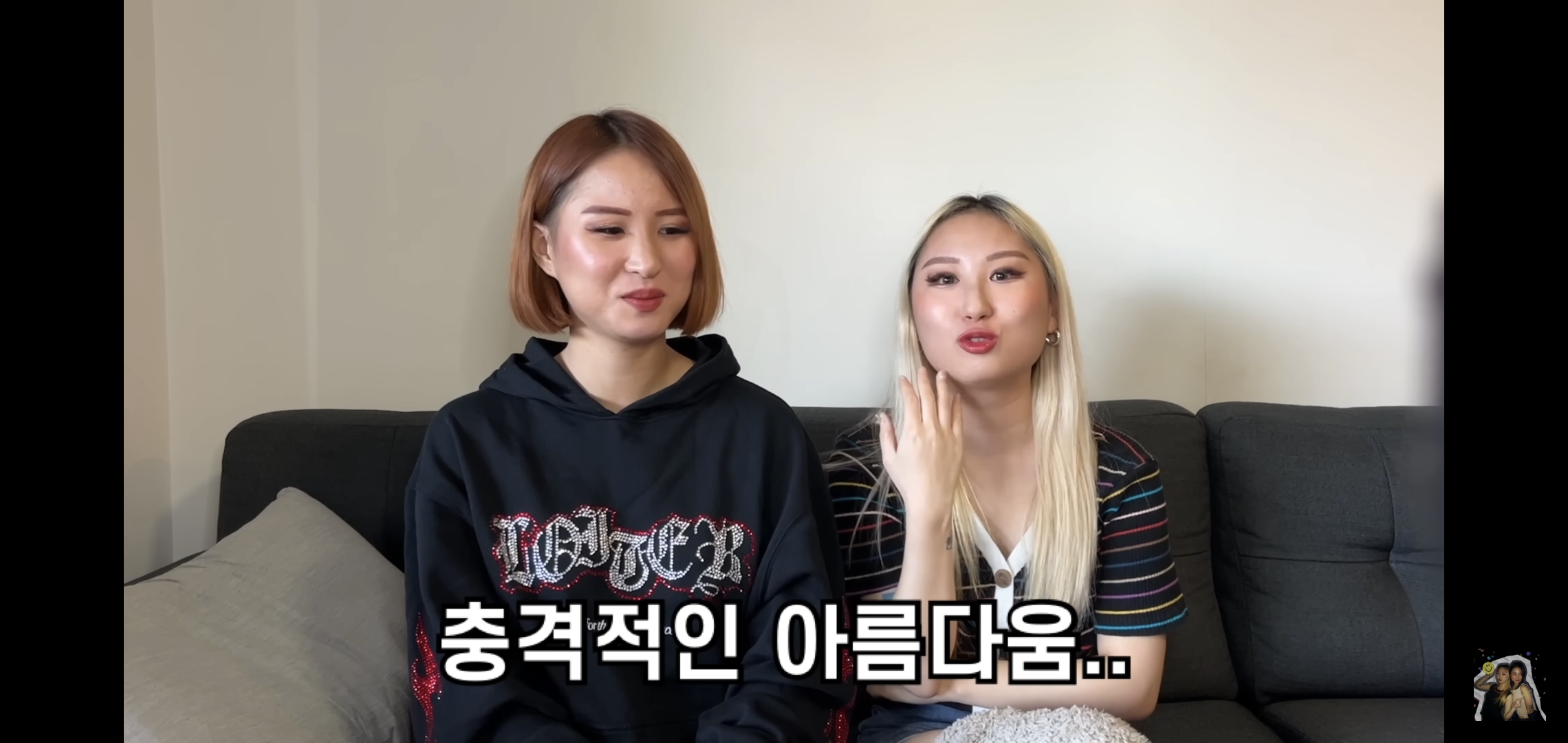 호주워홀가서 남자 때문에 깜빵 갈 뻔한 썰 | 인스티즈
