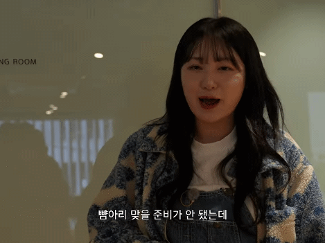 연예인 화장을 받은 통닭천사(침착맨 동생) | 인스티즈