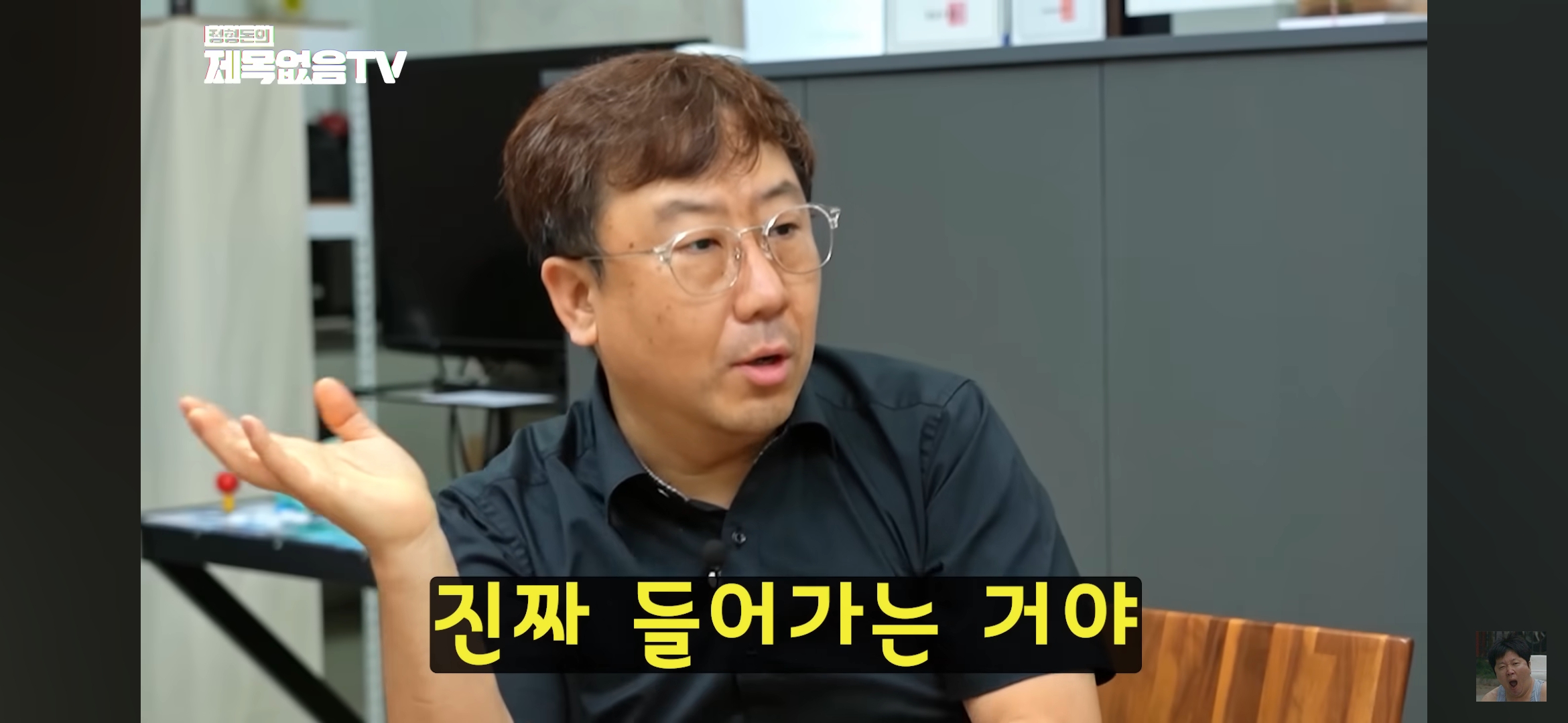 혼자 모텔 가는 의사 불륜 잡은 썰 | 인스티즈