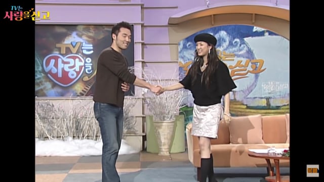 연예인들 어릴적 첫사랑 만났을때 표정+반응.jpg ㅋㅋㅋㅋㅋ | 인스티즈