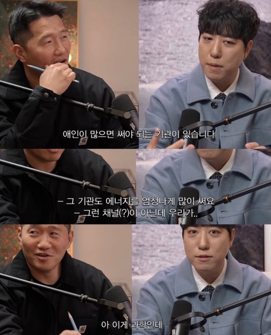 깜짝 놀랄 장수 비결 세가지 | 인스티즈