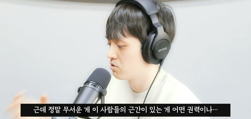 사회가 극단적인 PC주의에 먹히고 있는 이유 | 인스티즈