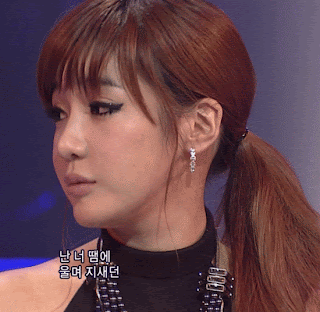 2NE1 박봄 데뷔 전, 데뷔 초 모음 | 인스티즈