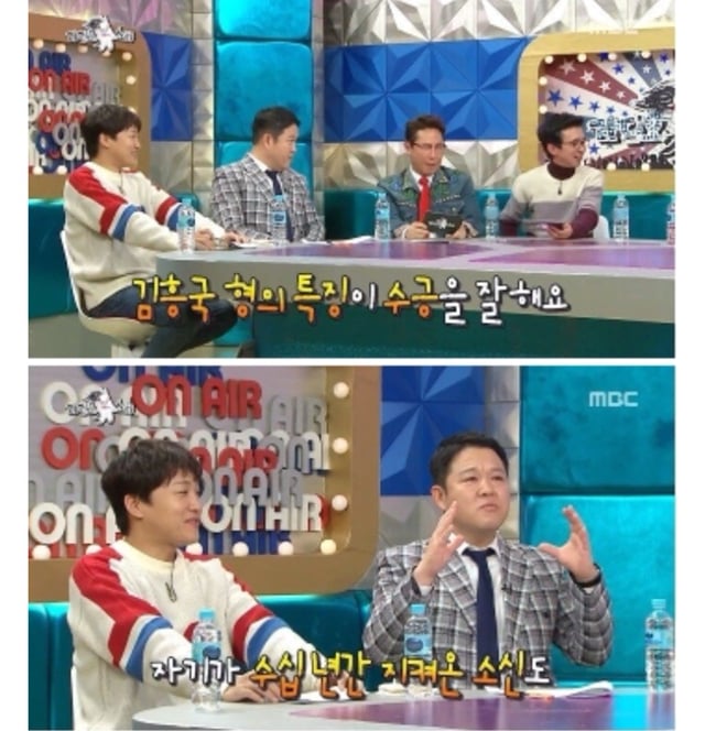 김이나 딩크로 뭐라고 하는 김흥국 왈 "그러니까 우리나라가 저출산" | 인스티즈
