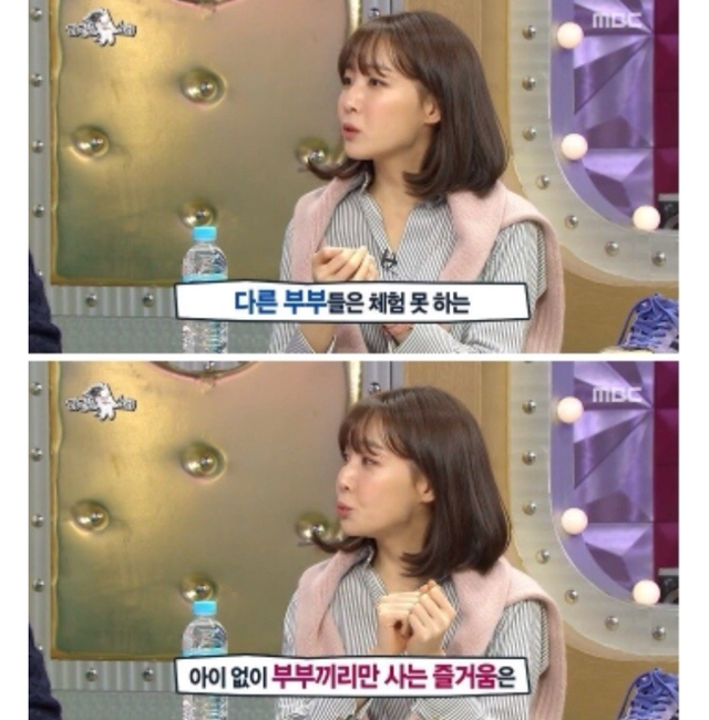 김이나 딩크로 뭐라고 하는 김흥국 왈 "그러니까 우리나라가 저출산" | 인스티즈