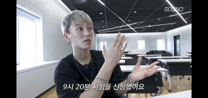 토익 575점 맞은 어느 유튜버의 루틴(+그의 토익 꿀팁) | 인스티즈