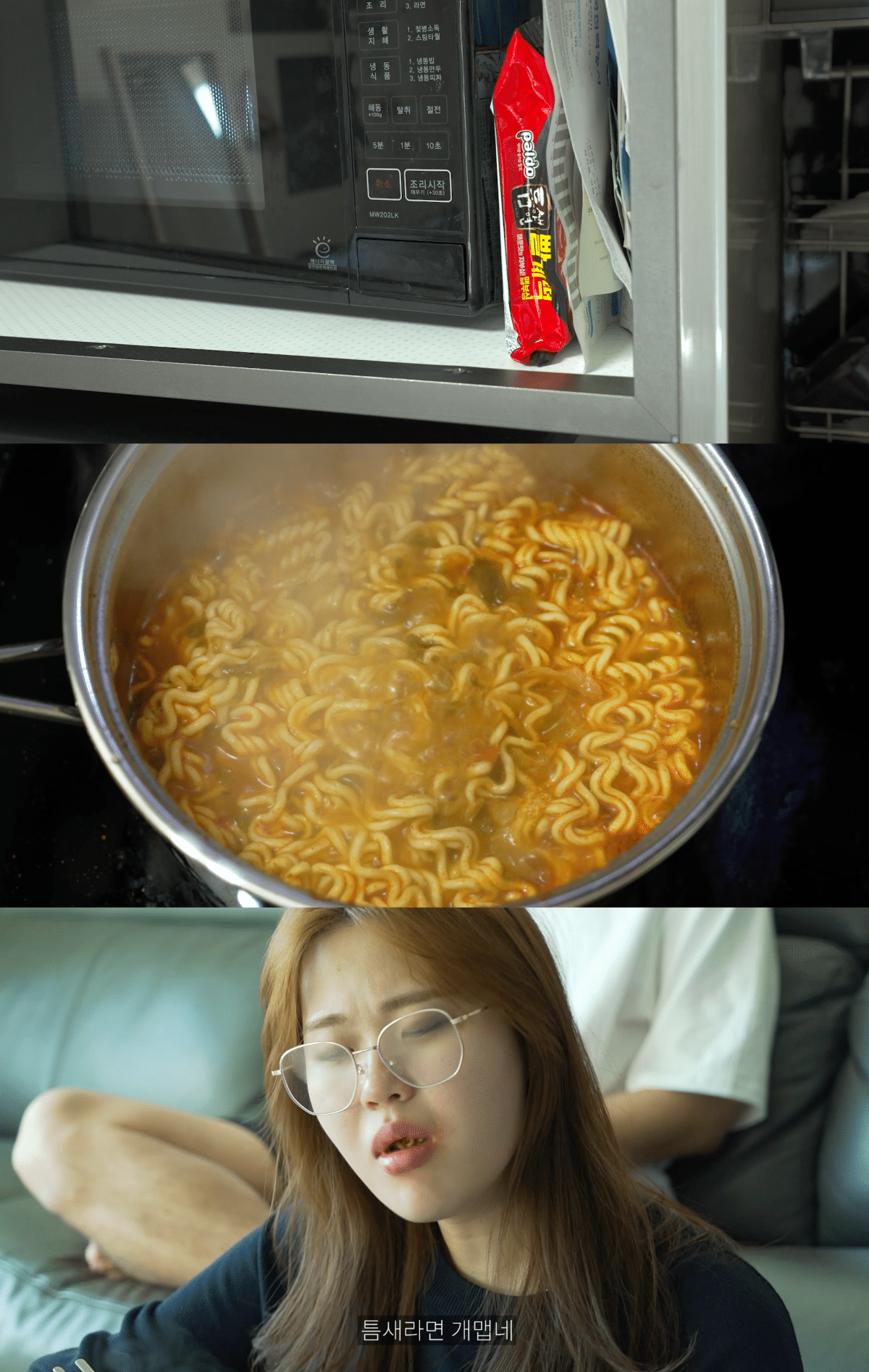 술 마신 다음 날 여자들의 진짜 모습.jpg | 인스티즈
