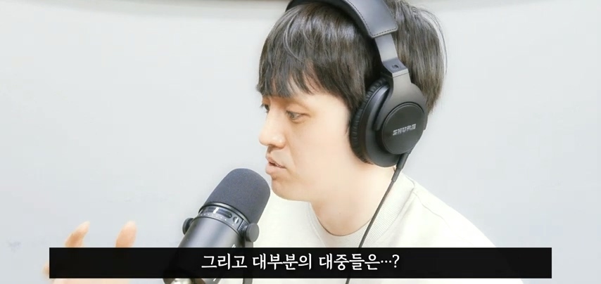 사회가 극단적인 PC주의에 먹히고 있는 이유 | 인스티즈