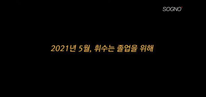 토익 575점 맞은 어느 유튜버의 루틴(+그의 토익 꿀팁) | 인스티즈