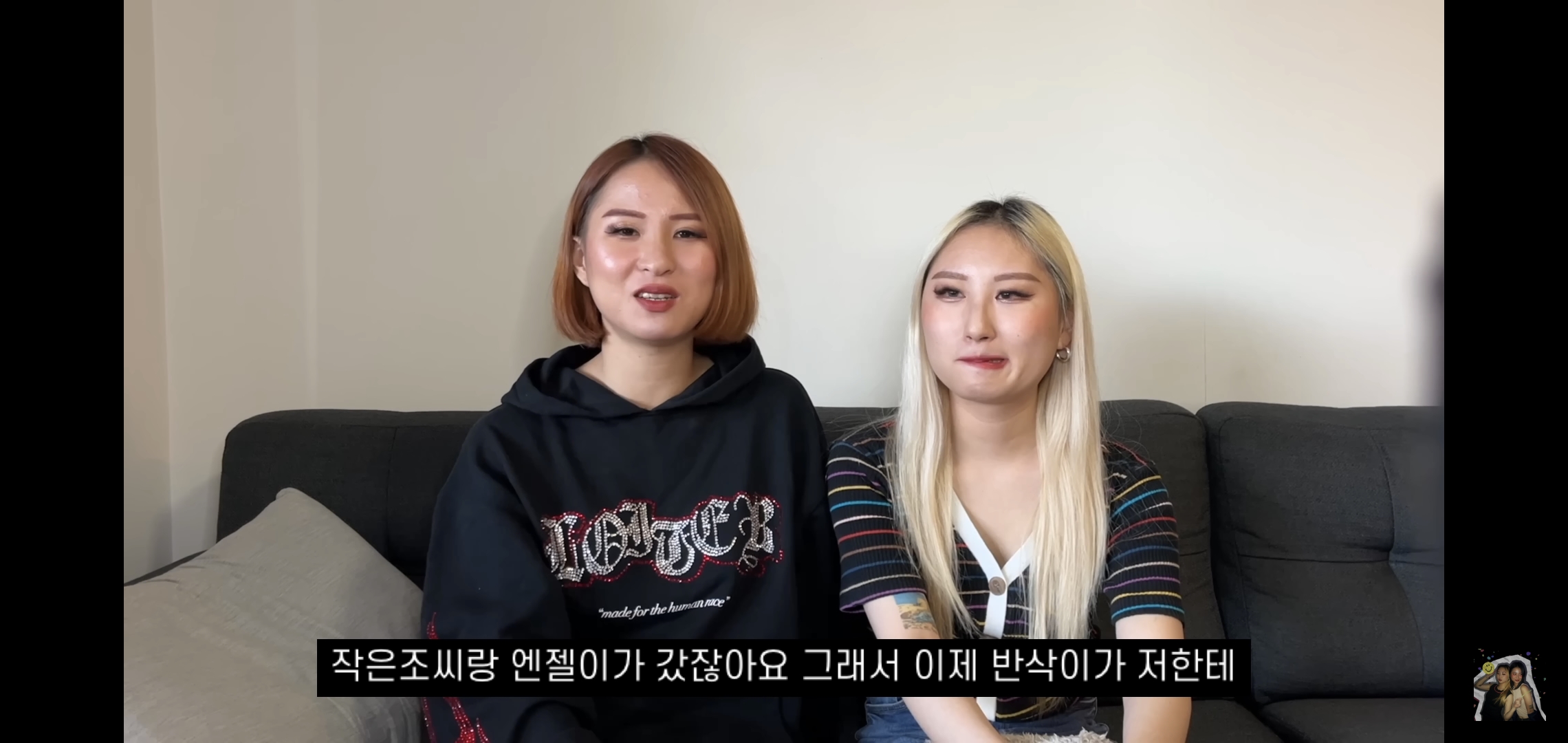 호주워홀가서 남자 때문에 깜빵 갈 뻔한 썰 | 인스티즈