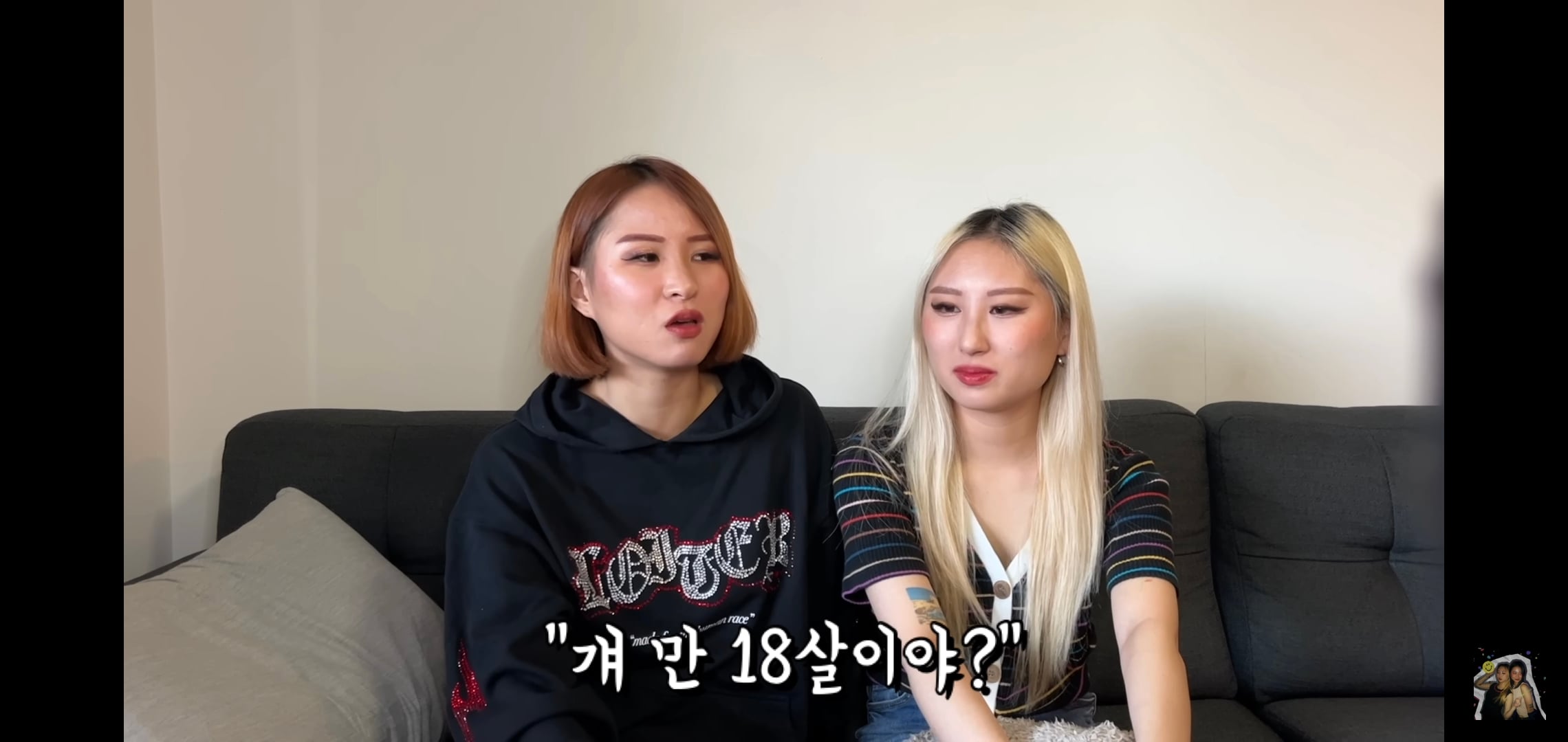 호주워홀가서 남자 때문에 깜빵 갈 뻔한 썰 | 인스티즈