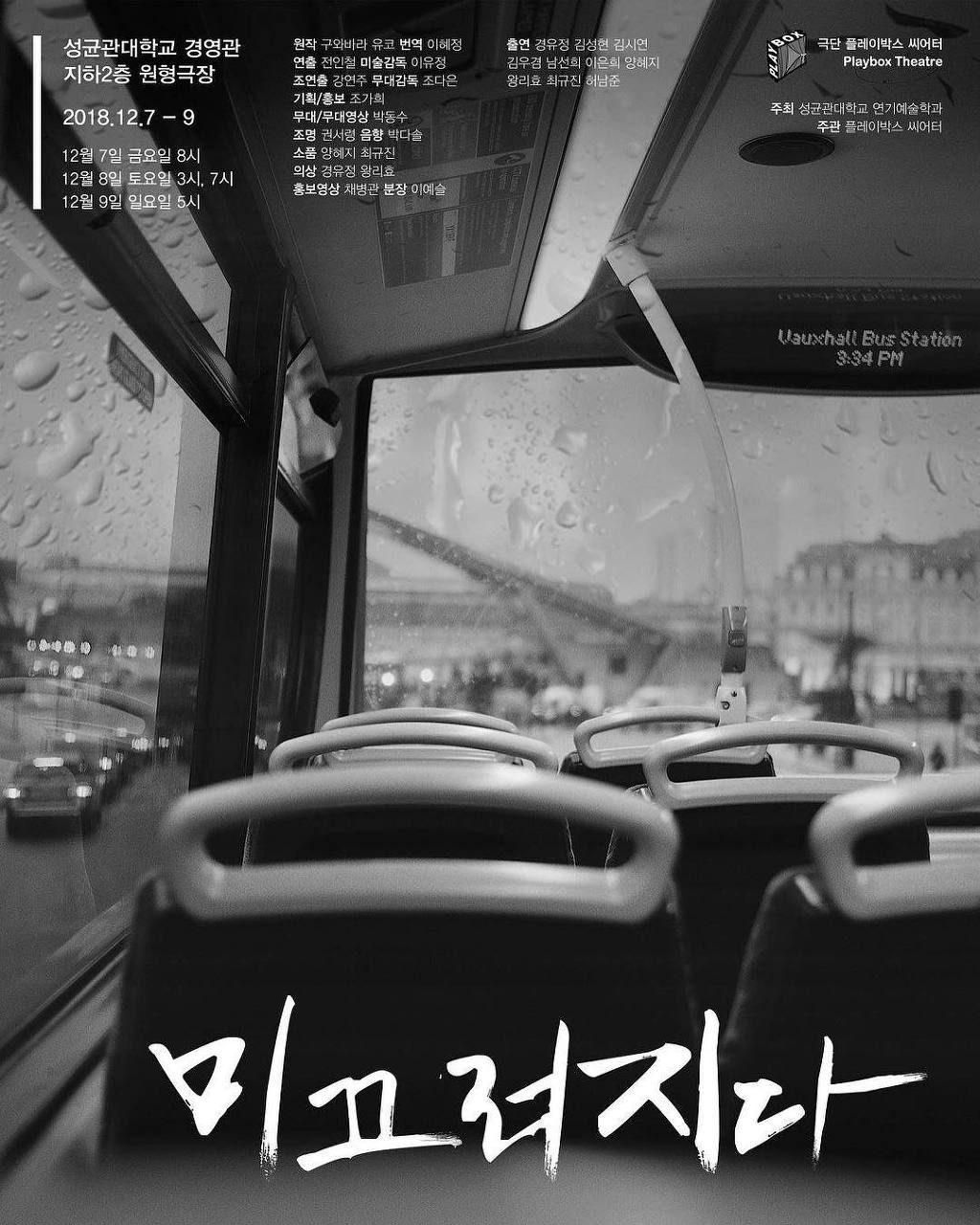 배우 양혜지.jpgif | 인스티즈