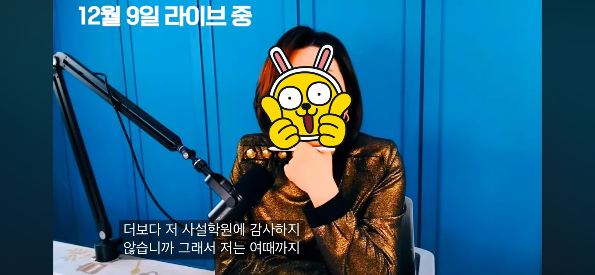 공무원 시험 국어 강사가 최근 추천한 책 | 인스티즈