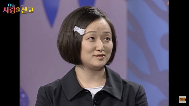 연예인들 어릴적 첫사랑 만났을때 표정+반응.jpg ㅋㅋㅋㅋㅋ | 인스티즈
