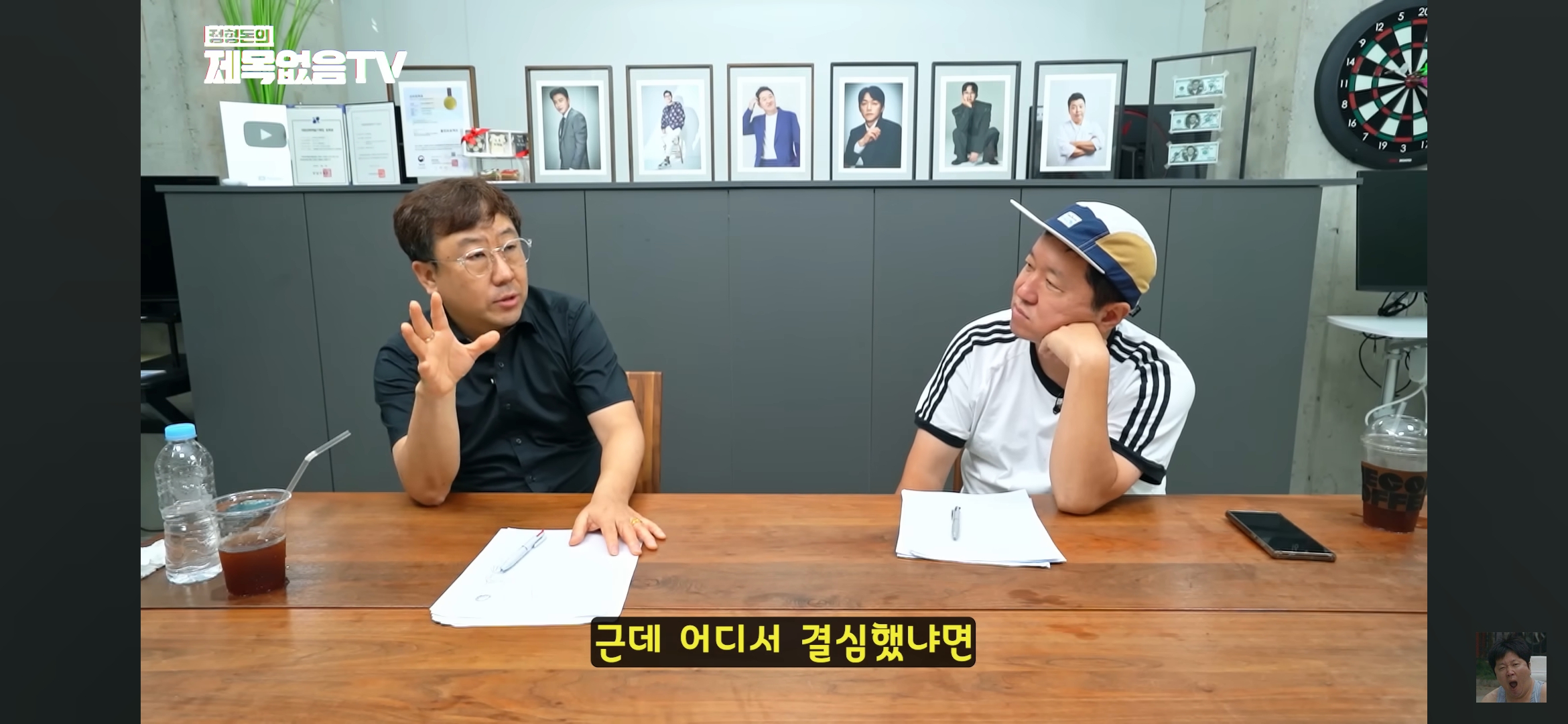 혼자 모텔 가는 의사 불륜 잡은 썰 | 인스티즈