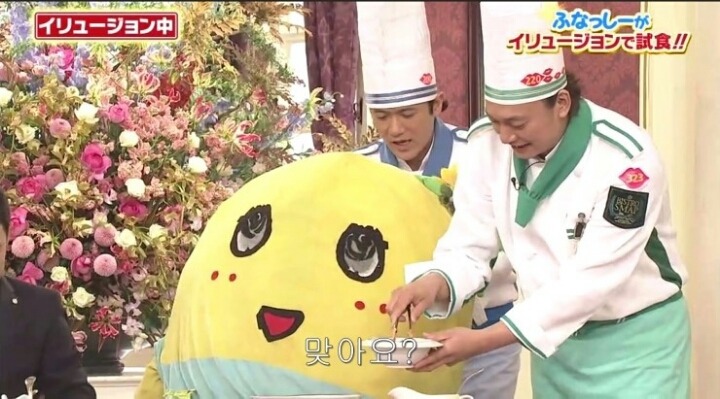 일본의 지역홍보 캐릭터 = 유루캬라 | 인스티즈