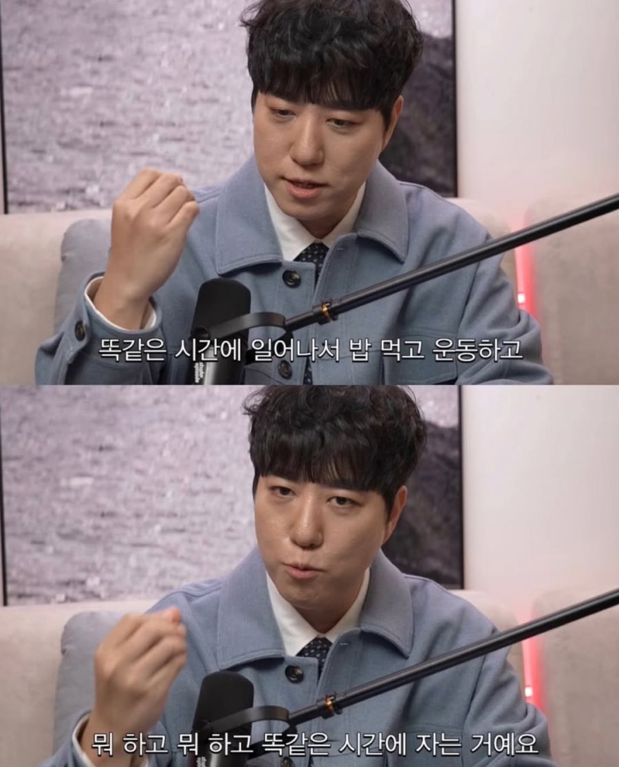 깜짝 놀랄 장수 비결 세가지 | 인스티즈