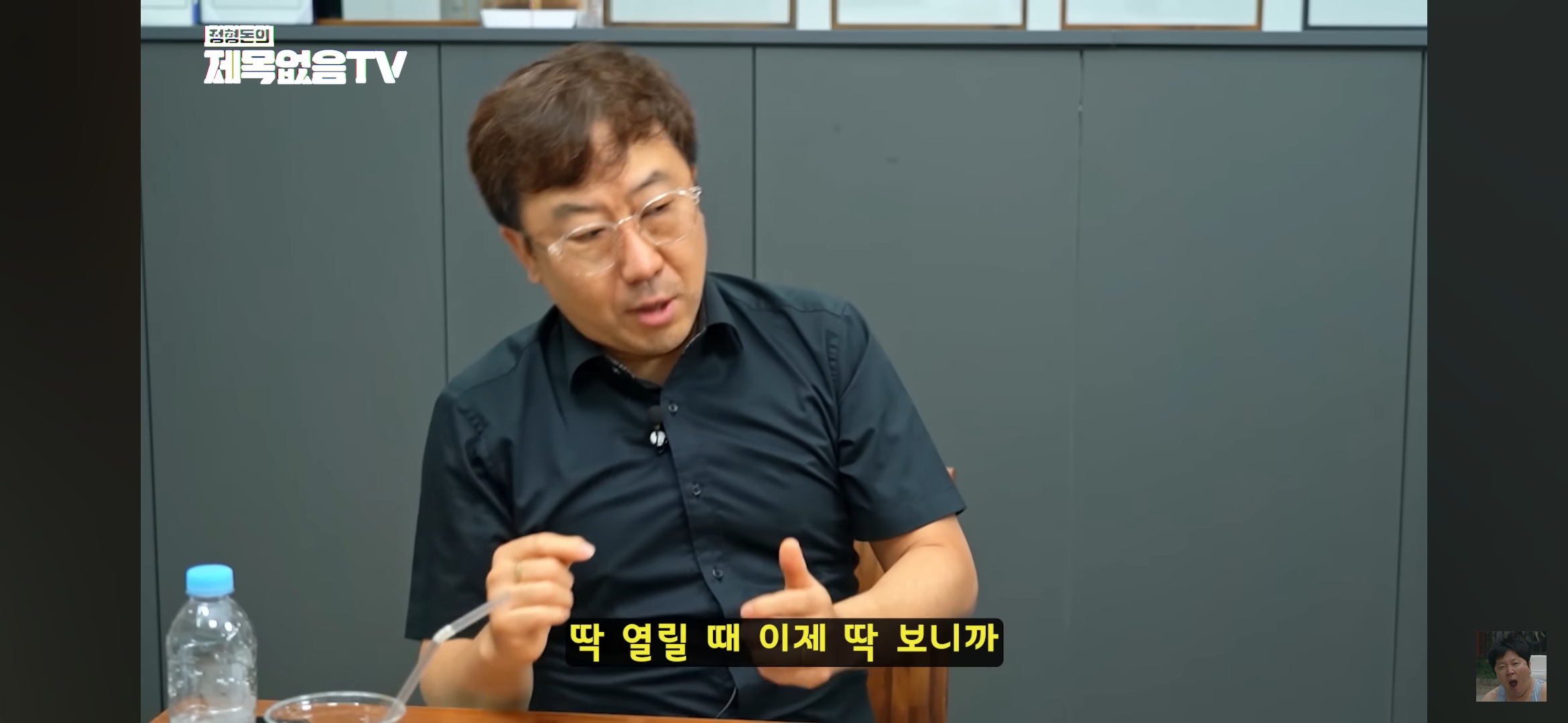 혼자 모텔 가는 의사 불륜 잡은 썰 | 인스티즈