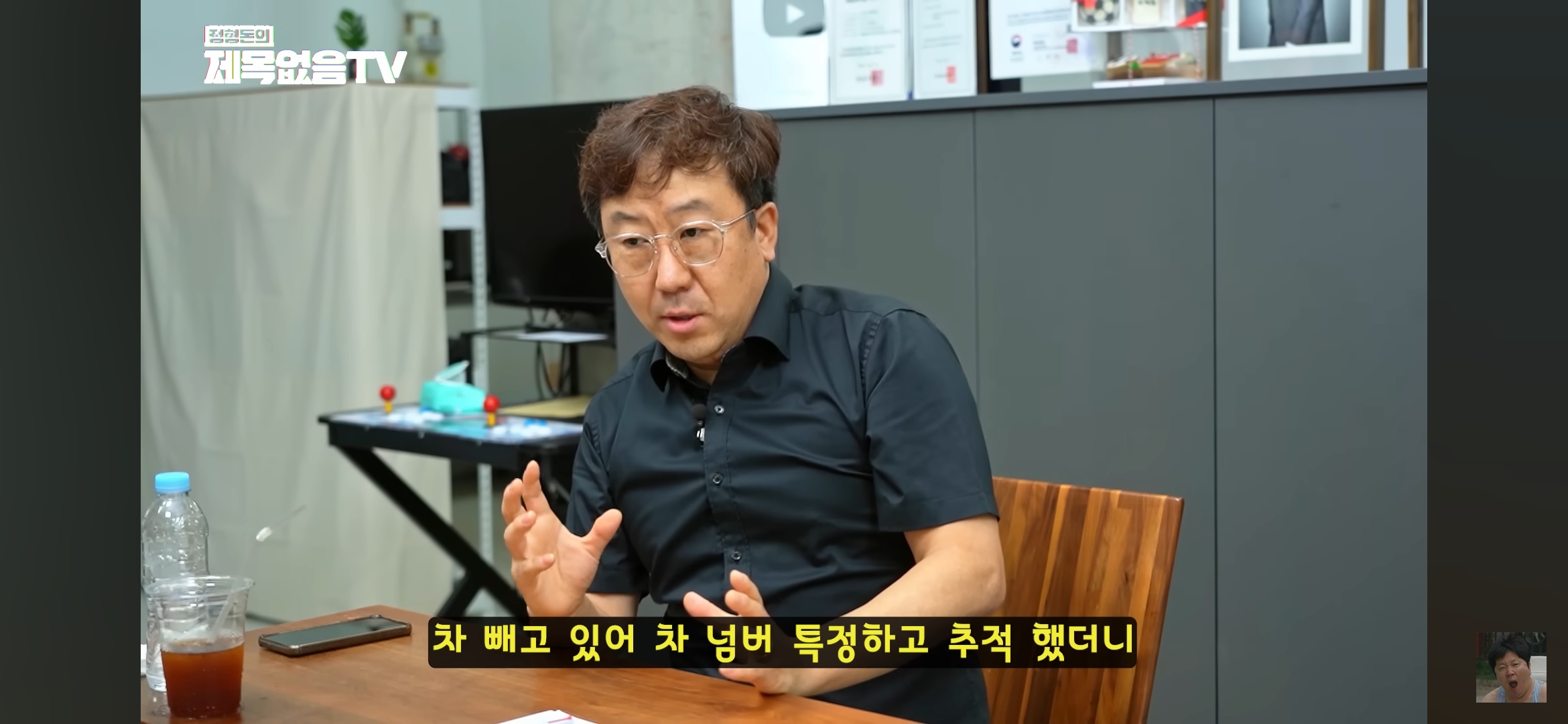 혼자 모텔 가는 의사 불륜 잡은 썰 | 인스티즈