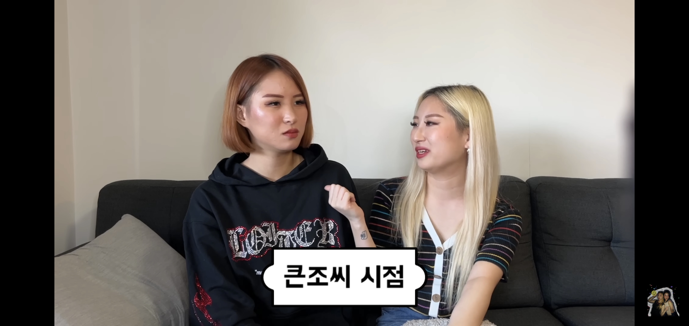 호주워홀가서 남자 때문에 깜빵 갈 뻔한 썰 | 인스티즈