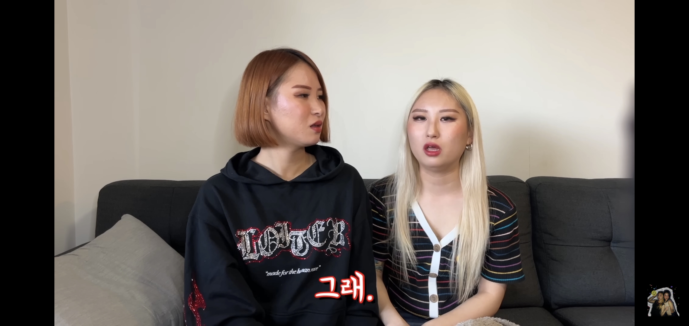 호주워홀가서 남자 때문에 깜빵 갈 뻔한 썰 | 인스티즈