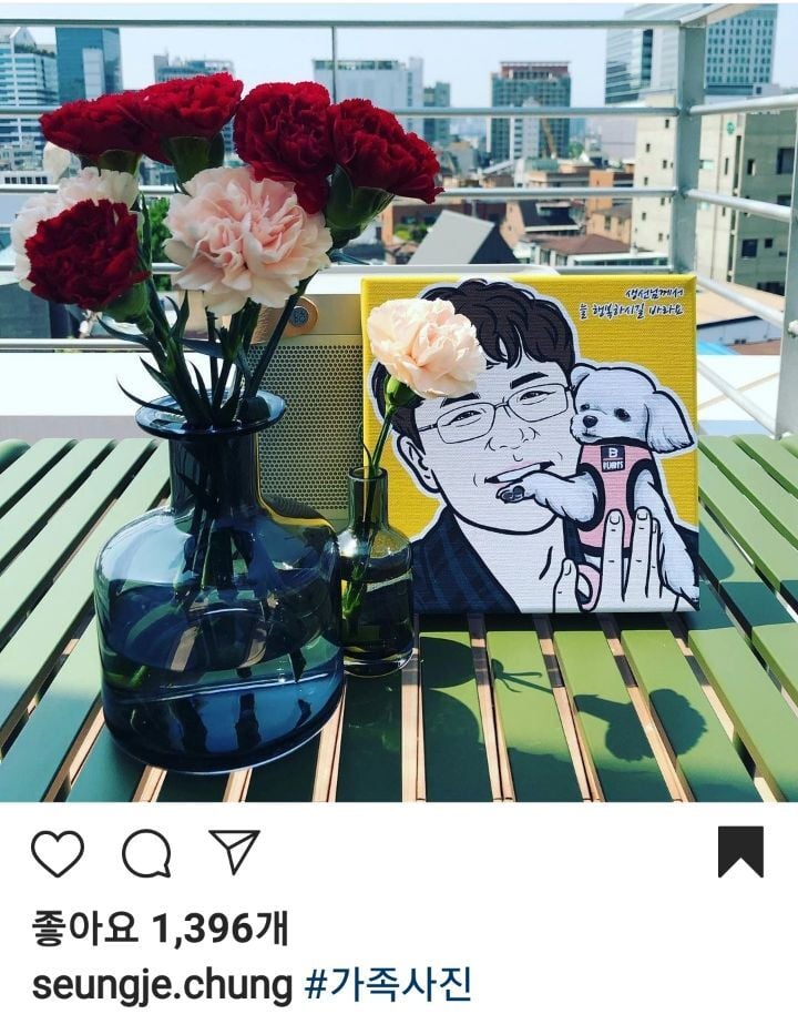 수학 1타강사 정승제 선생님 반려견 코델리아 | 인스티즈