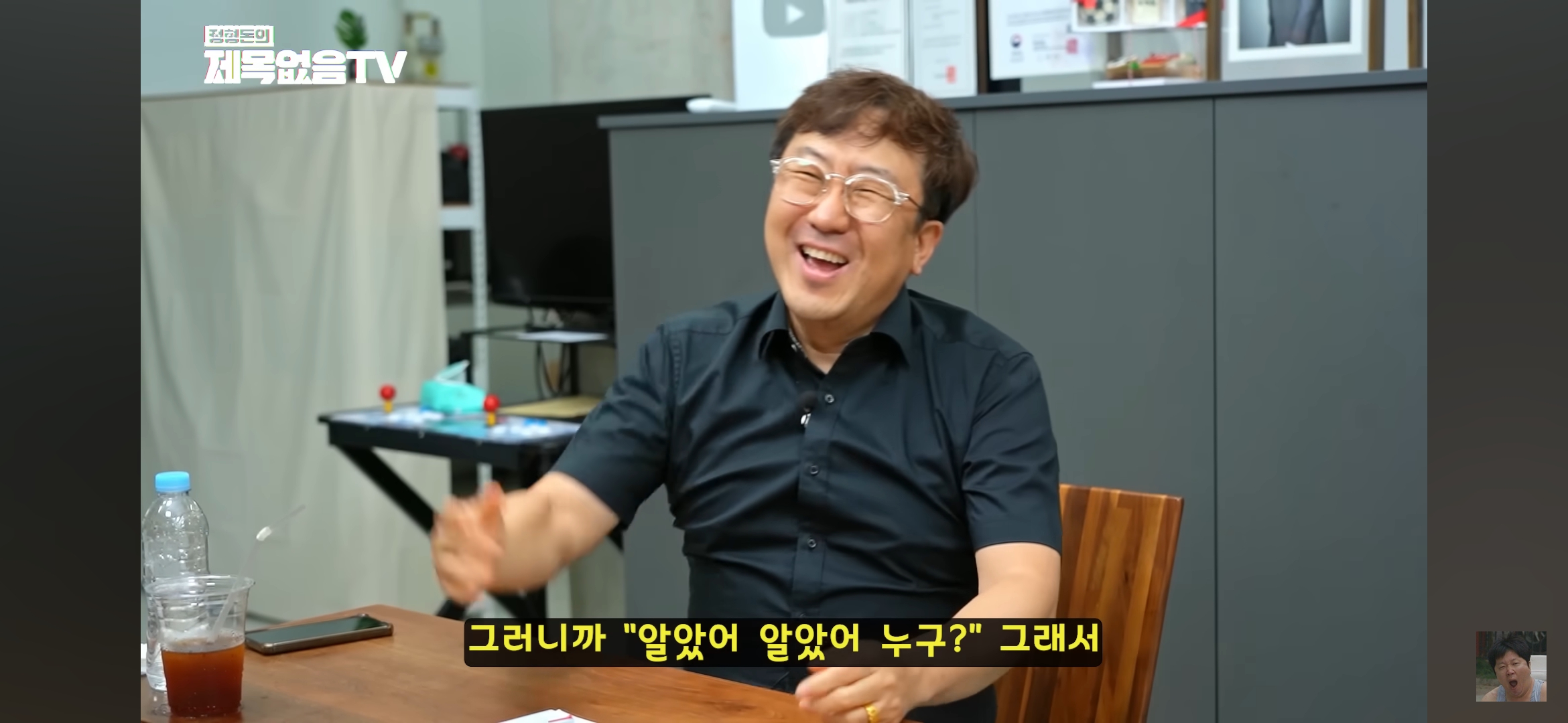 혼자 모텔 가는 의사 불륜 잡은 썰 | 인스티즈