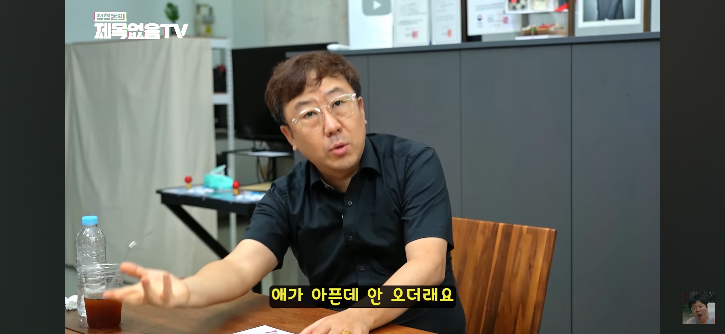 혼자 모텔 가는 의사 불륜 잡은 썰 | 인스티즈