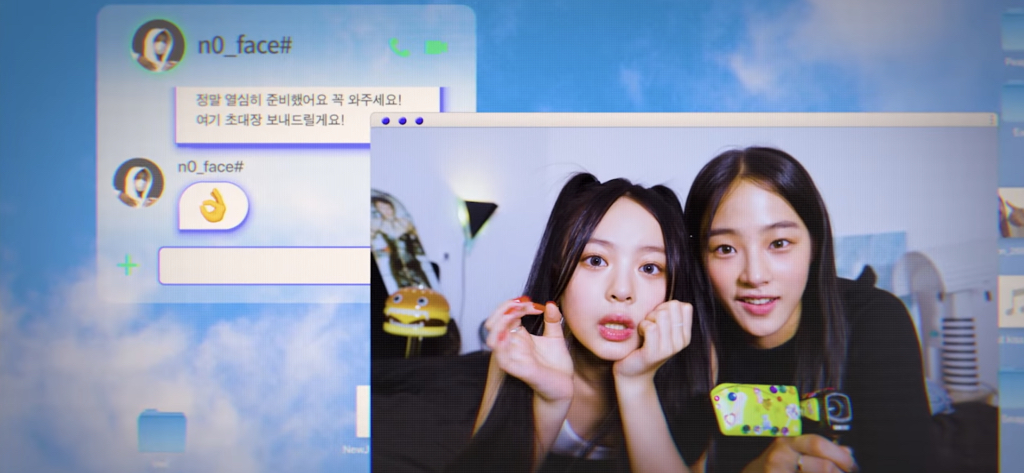 민희진 그룹 뉴진스 Hype Boy 뮤비 내용 | 인스티즈