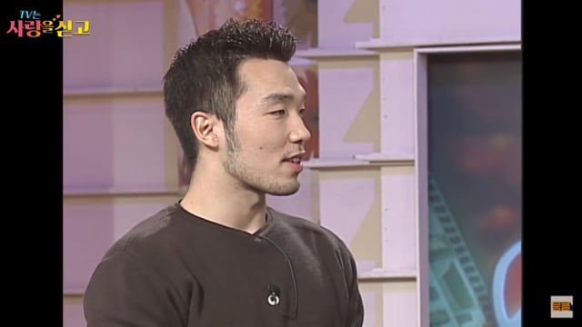 연예인들 어릴적 첫사랑 만났을때 표정+반응.jpg ㅋㅋㅋㅋㅋ | 인스티즈