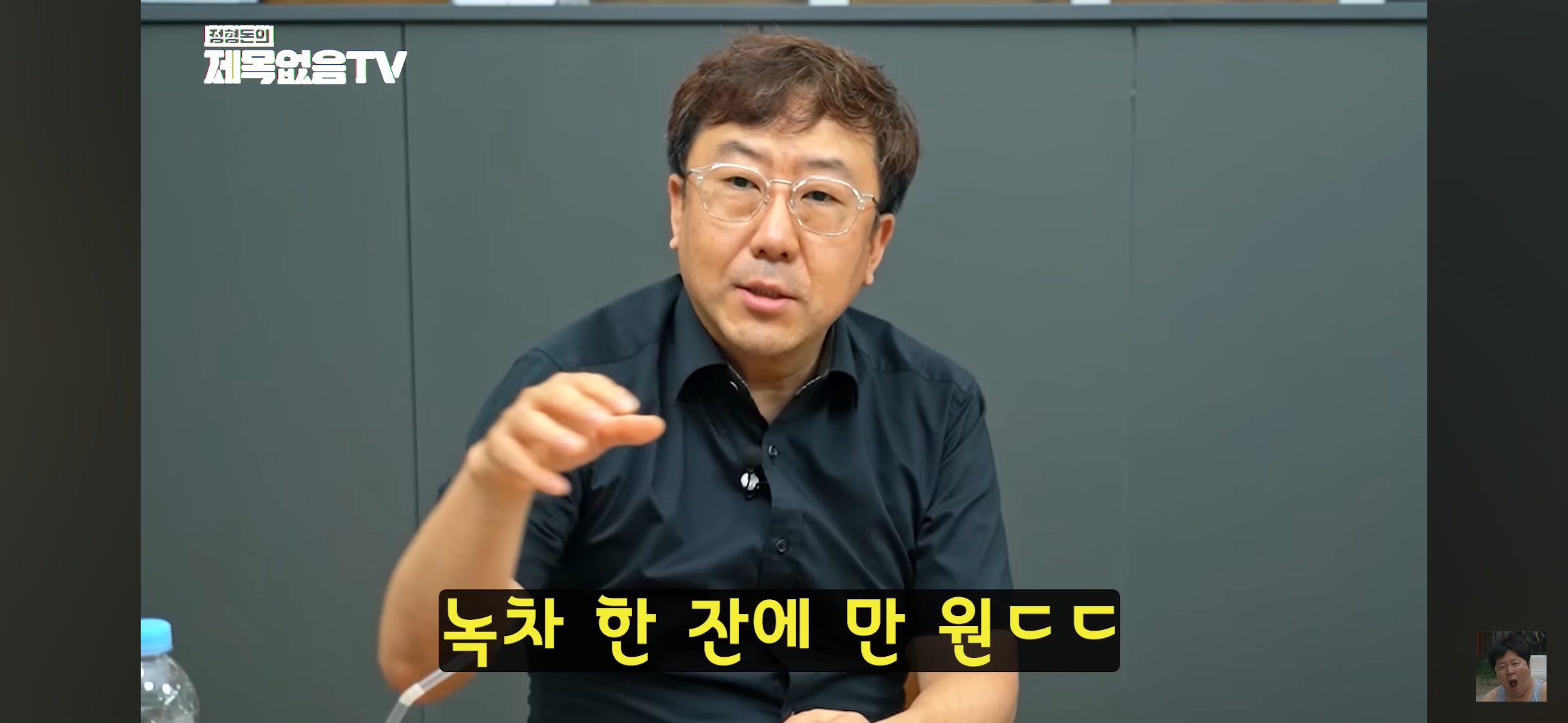 혼자 모텔 가는 의사 불륜 잡은 썰 | 인스티즈