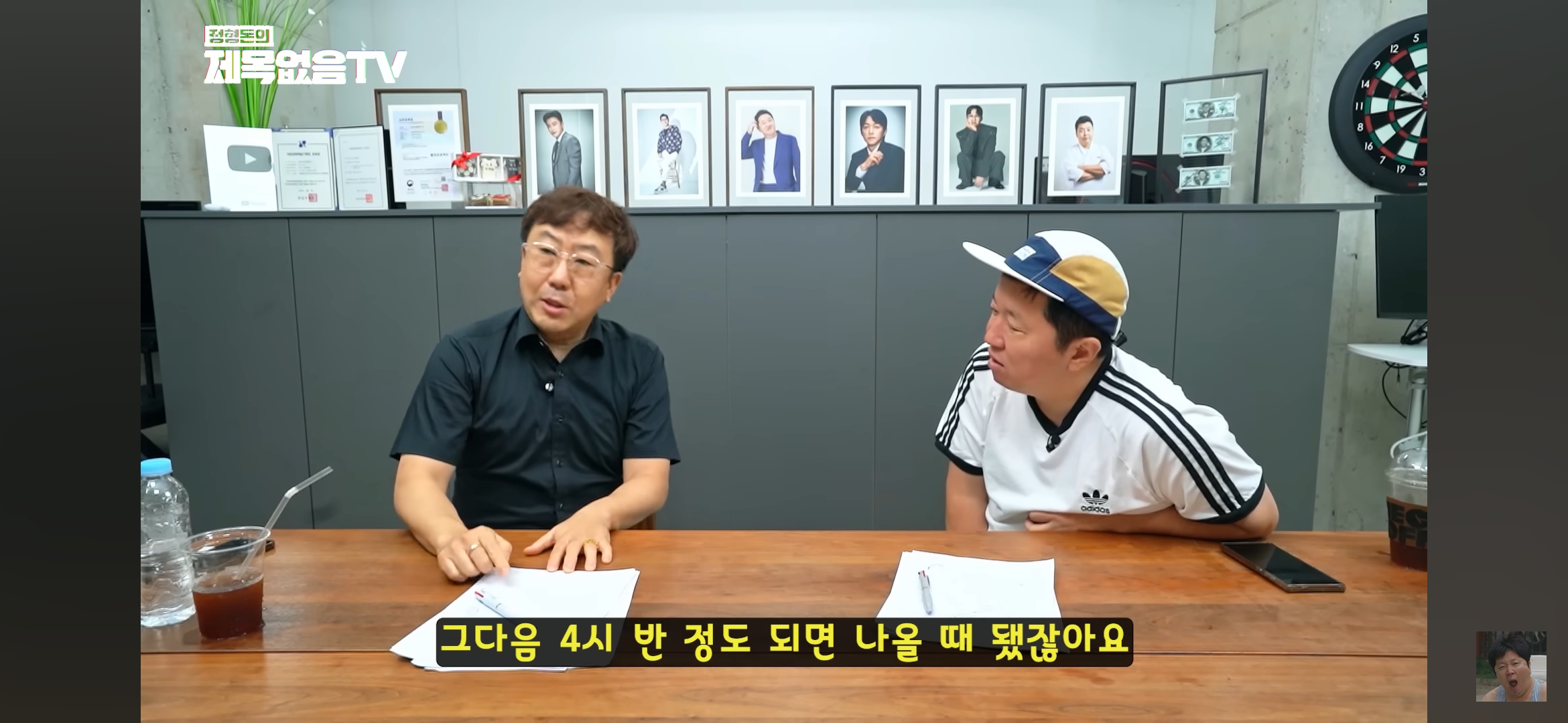 혼자 모텔 가는 의사 불륜 잡은 썰 | 인스티즈