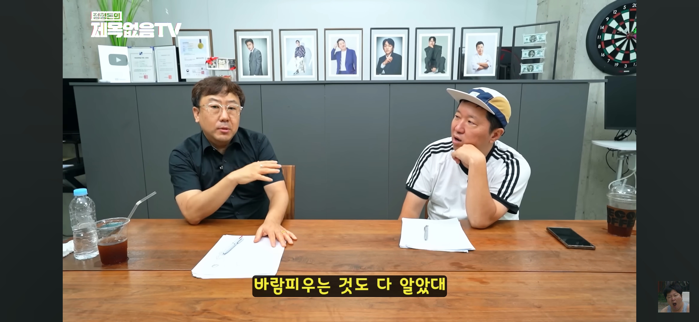 혼자 모텔 가는 의사 불륜 잡은 썰 | 인스티즈