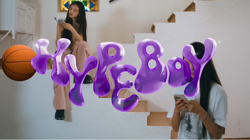 민희진 그룹 뉴진스 Hype Boy 뮤비 내용 | 인스티즈