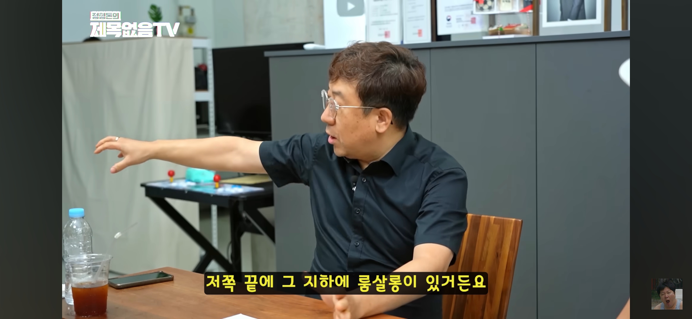 혼자 모텔 가는 의사 불륜 잡은 썰 | 인스티즈