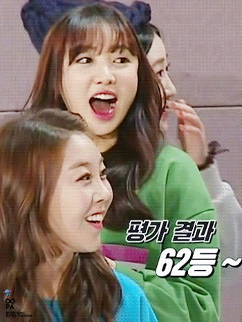 프로듀스101 순딩빵떡상 조시윤.gif | 인스티즈