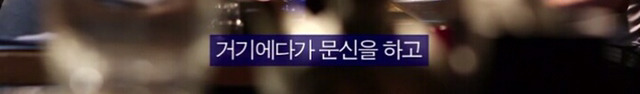 싸보이는 여자.jpg | 인스티즈