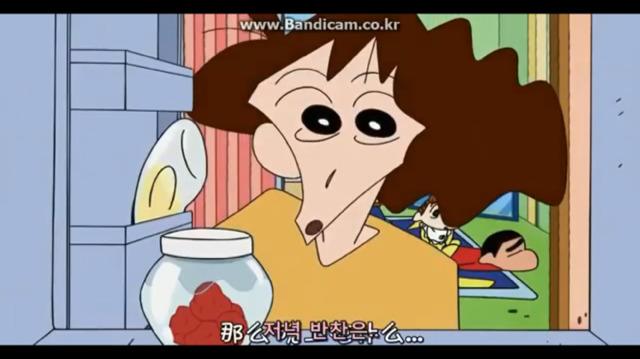 짱구는 못말려 공포의 비서앱 1 | 인스티즈