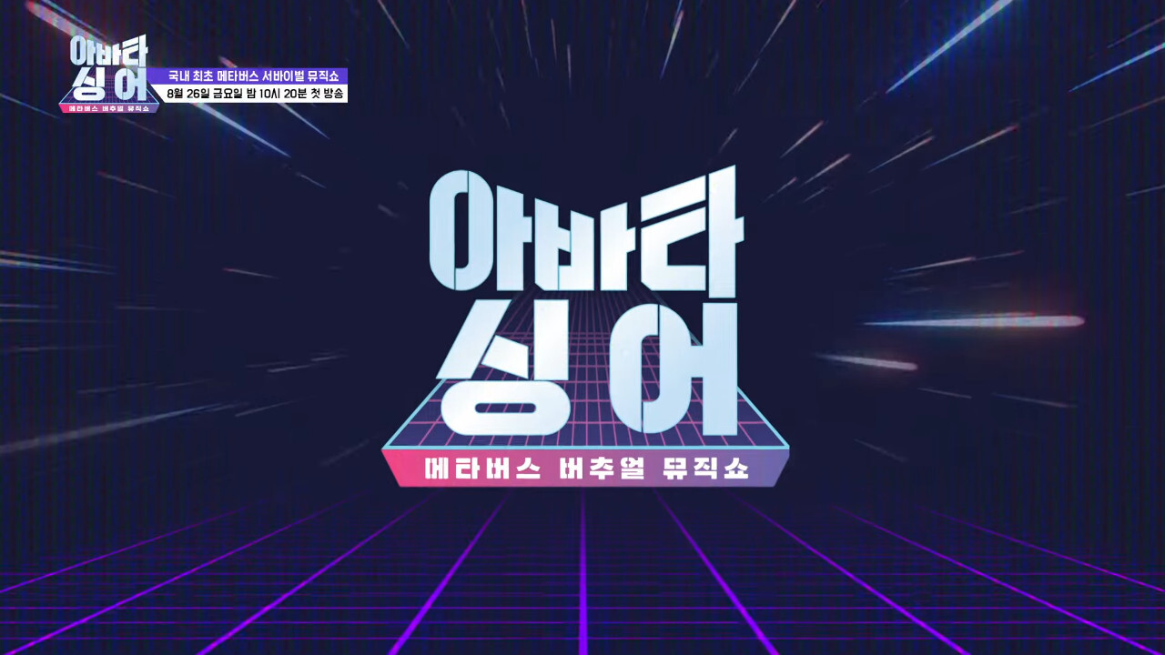 담당pd 시말서 각 씨게 잡힌 프로그램 | 인스티즈