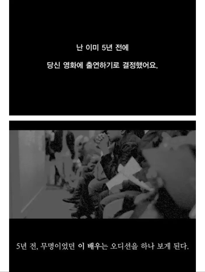 한번 보고 말 사람인데 | 인스티즈