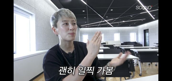 토익 575점 맞은 어느 유튜버의 루틴(+그의 토익 꿀팁) | 인스티즈