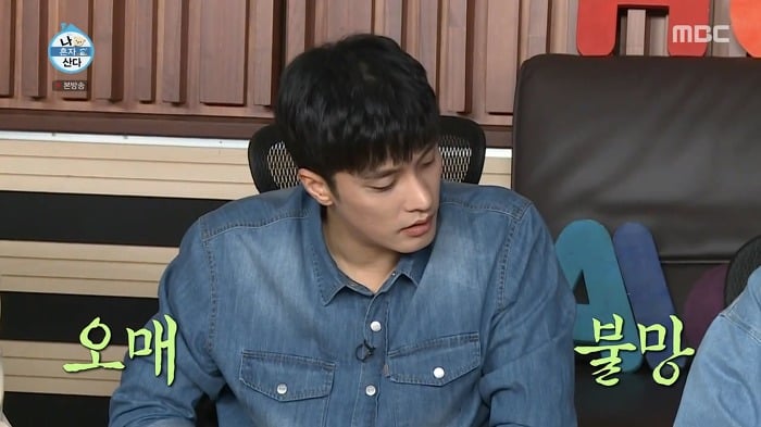 [나혼자산다] 먹을거 나눠 먹을 때 센스 없음 甲 | 인스티즈
