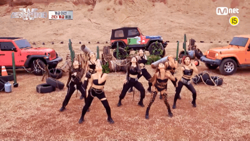 뮤비에 자주 등장하는 한국의 사막.gif | 인스티즈