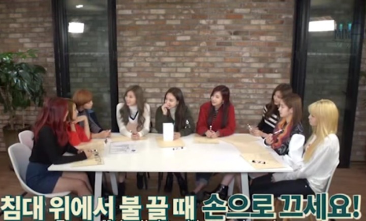 지효가 사나처럼 여성스러워지려면? | 인스티즈