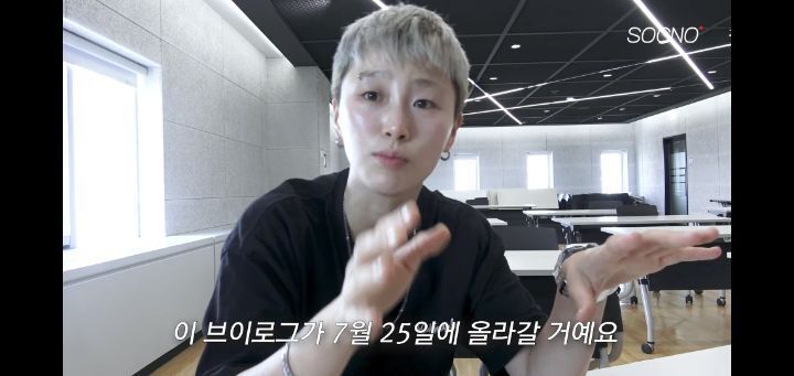 토익 575점 맞은 어느 유튜버의 루틴(+그의 토익 꿀팁) | 인스티즈